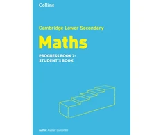 KNYGA Alastair Duncombe Lower Secondary Maths Progress Student’s Book: Stage 7