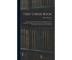KNYGA Albert 1822-1907 Harkness First Greek Book