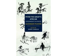 KNYGA Aleksandr Sergeyevich Pushkin Peter the Great's African