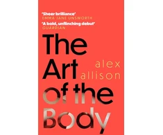 KNYGA Alexander Allison Art of the Body
