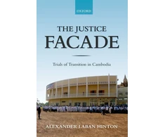 KNYGA Alexander Hinton Justice Facade