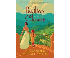 KNYGA Alexander Mccall Smith Pavilion in the Clouds