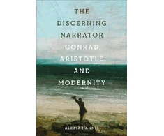 KNYGA Alexia Hannis Discerning Narrator