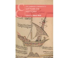KNYGA Alexis Wick Cambridge Companion to Ottoman History