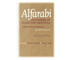 KNYGA Alfarabi Philosophy of Plato and Aristotle