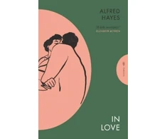 KNYGA Alfred Hayes In Love