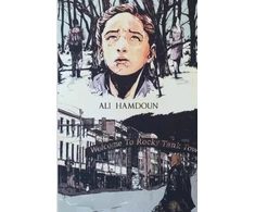 KNYGA Ali Hamdoun Welcome to Rocky Tank Town