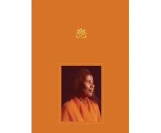 KNYGA Alice Coltrane, Monument Eternal