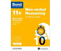 KNYGA Alison Primrose Bond 11+: Non-verbal Reasoning: 10 Minute Tests: 7-8 metai (for GL Assessment &amp; other 11 plus exams)