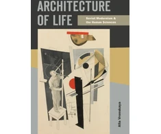 KNYGA Alla Vronskaya Architecture of Life