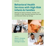 KNYGA Allison G Dempsey Behavioral Health Services with High-Risk Infants and Families