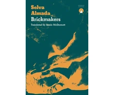 KNYGA ALMADA Brickmakers