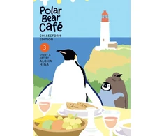 KNYGA Aloha Higa Polar Bear Cafe: Collector's Edition Vol. 3