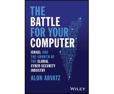 KNYGA Alon Arvatz Battle for Your Computer