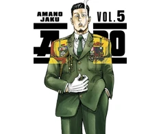 KNYGA Amano Jaku A-DO 5