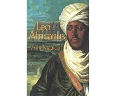KNYGA Amin Maalouf Leo Africanus