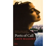 KNYGA Amin Maalouf Ports of Call