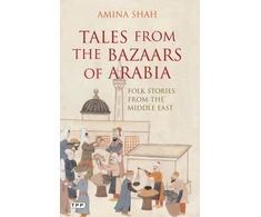 KNYGA Amina Shah Tales from the Bazaars of Arabia