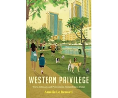 KNYGA Amlie Le Renard Western Privilege
