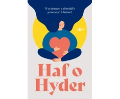 KNYGA Amrywiol Haf o Hyder
