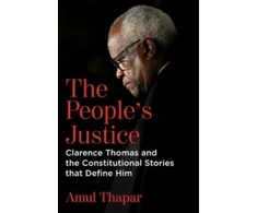 KNYGA Amul Thapar People's Justice