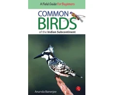 KNYGA Ananda Banerjee Common Birds of the Indian Subcontinent