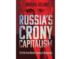 KNYGA Anders Slund Russia's Crony Capitalism