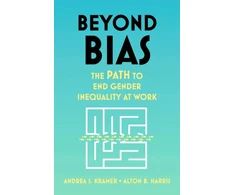 KNYGA Andrea S Kramer Beyond Bias