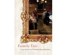 KNYGA Andrea Terry Family Ties