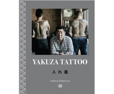 KNYGA Andreas Johansson Yakuza Tattoo