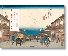 KNYGA Andreas Marks Hiroshige &amp; Eisen. The Sixty-Nine Stations along the Kisokaido