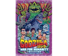 KNYGA Andrew Maclean Godzilla: The War for Humanity