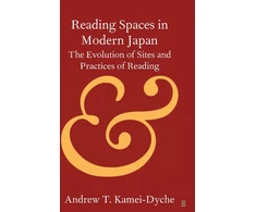 KNYGA Andrew T. Kamei-Dyche Reading Spaces in Modern Japan