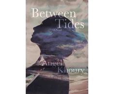 KNYGA Angel Khoury Between Tides