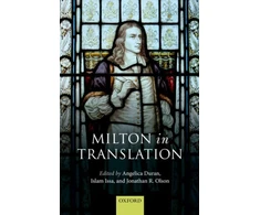 KNYGA Angelica Duran Milton in Translation