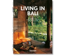 KNYGA Anita Lococo Living in Bali. 45th Ed.