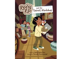 KNYGA Anita Nahta Amin Reeya Rai and the Secret Workshop
