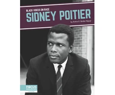KNYGA Anitra E. Butler-Ngugi Sidney Poitier