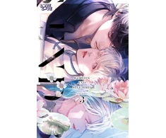 KNYGA Anji Seina World's End Mėlyna Bird, Volume 3