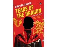 KNYGA Ankush Saikia Tears Of The Dragon