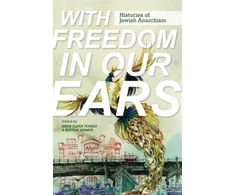 KNYGA Anna Elena Torres With Freedom in Our Ears