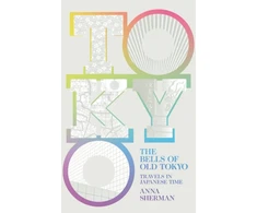 KNYGA Anna Sherman Bells of Old Tokyo
