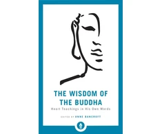 KNYGA Anne Bancroft Wisdom of the Buddha