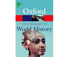 KNYGA Anne Kerr Dictionary of World History