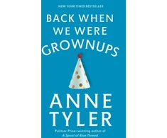 KNYGA Anne Tyler Back When We Were Grownups