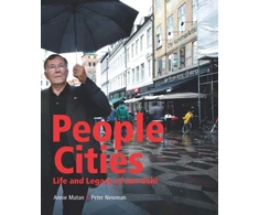 KNYGA Annie Matan People Cities