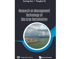 KNYGA Anning Suo Research On Management Technology Of Sea Area Reclamation