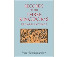 KNYGA Anonymous Records of the Three Kingdoms in Plain Language