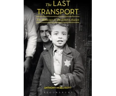 KNYGA Anthony Mcelligott Last Transport