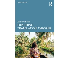 KNYGA Anthony Pym Exploring Translation Theories